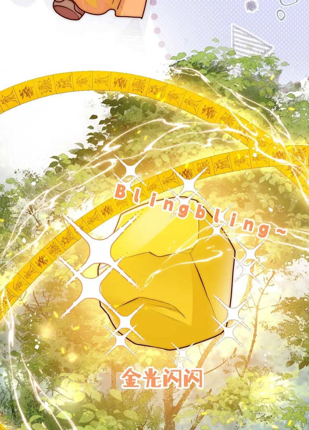 tat-ca-phan-dien-deu-hac-hoa-chi-moi-su-la-hai-huoc-18