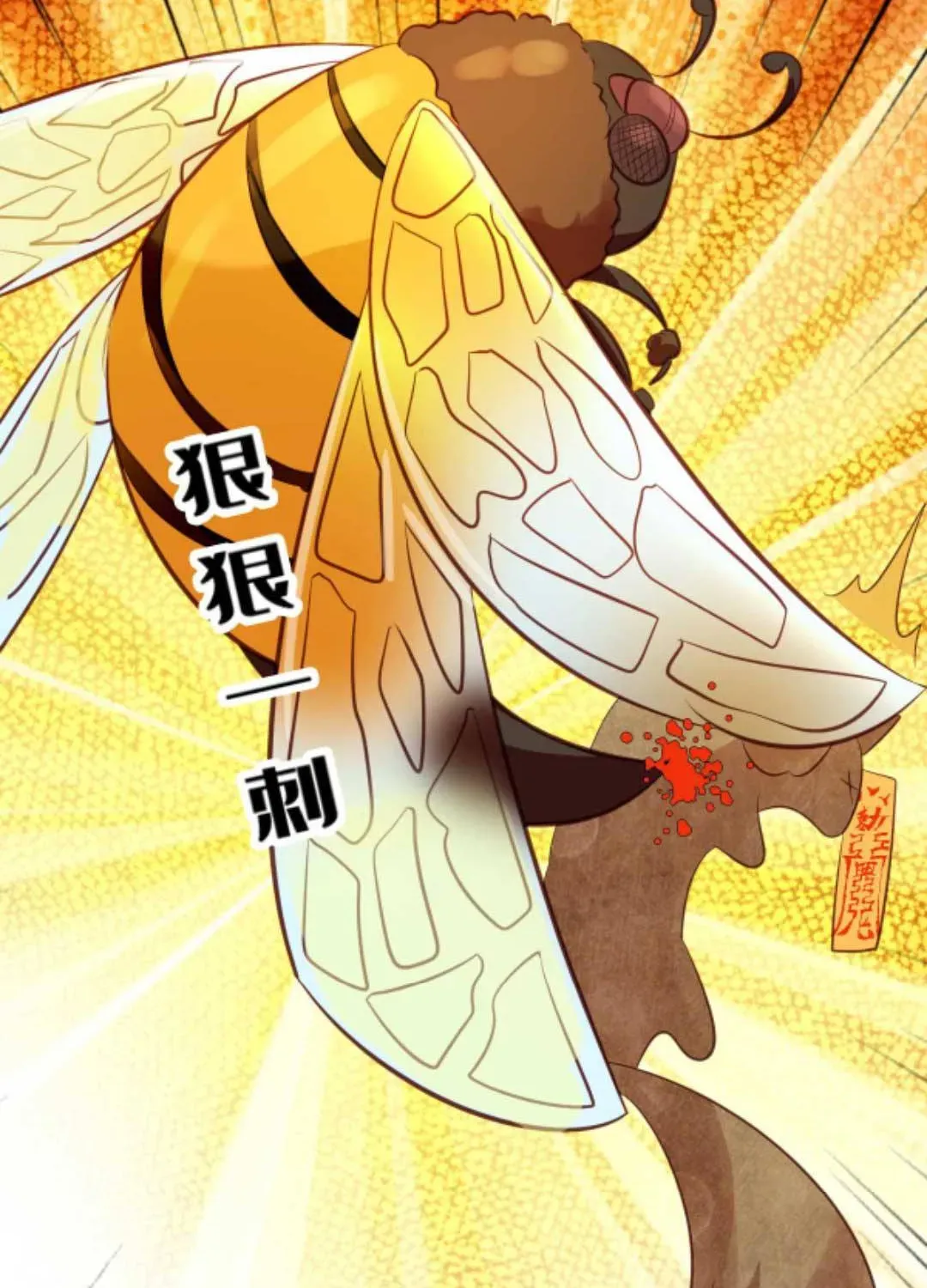 tat-ca-phan-dien-deu-hac-hoa-chi-moi-su-la-hai-huoc-25