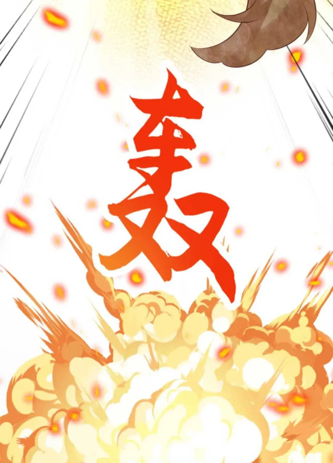 tat-ca-phan-dien-deu-hac-hoa-chi-moi-su-la-hai-huoc-26