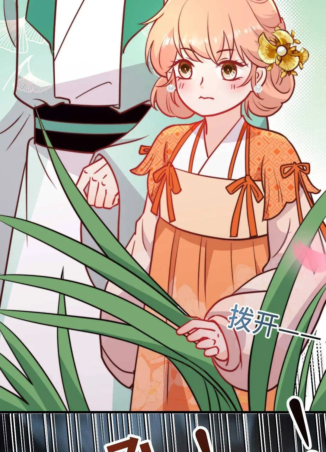 tat-ca-phan-dien-deu-hac-hoa-chi-moi-su-la-hai-huoc-49