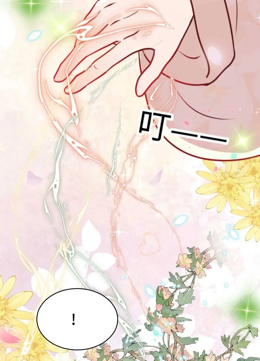 tat-ca-phan-dien-deu-hac-hoa-chi-moi-su-la-hai-huoc-6