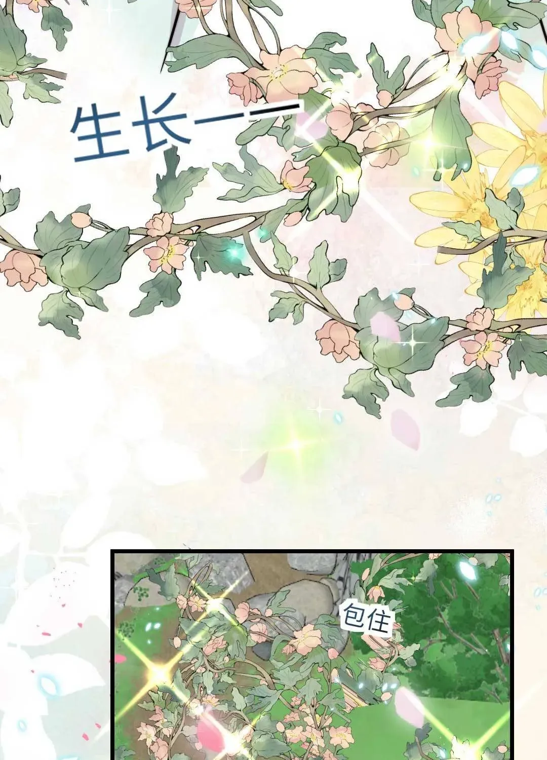 tat-ca-phan-dien-deu-hac-hoa-chi-moi-su-la-hai-huoc-8