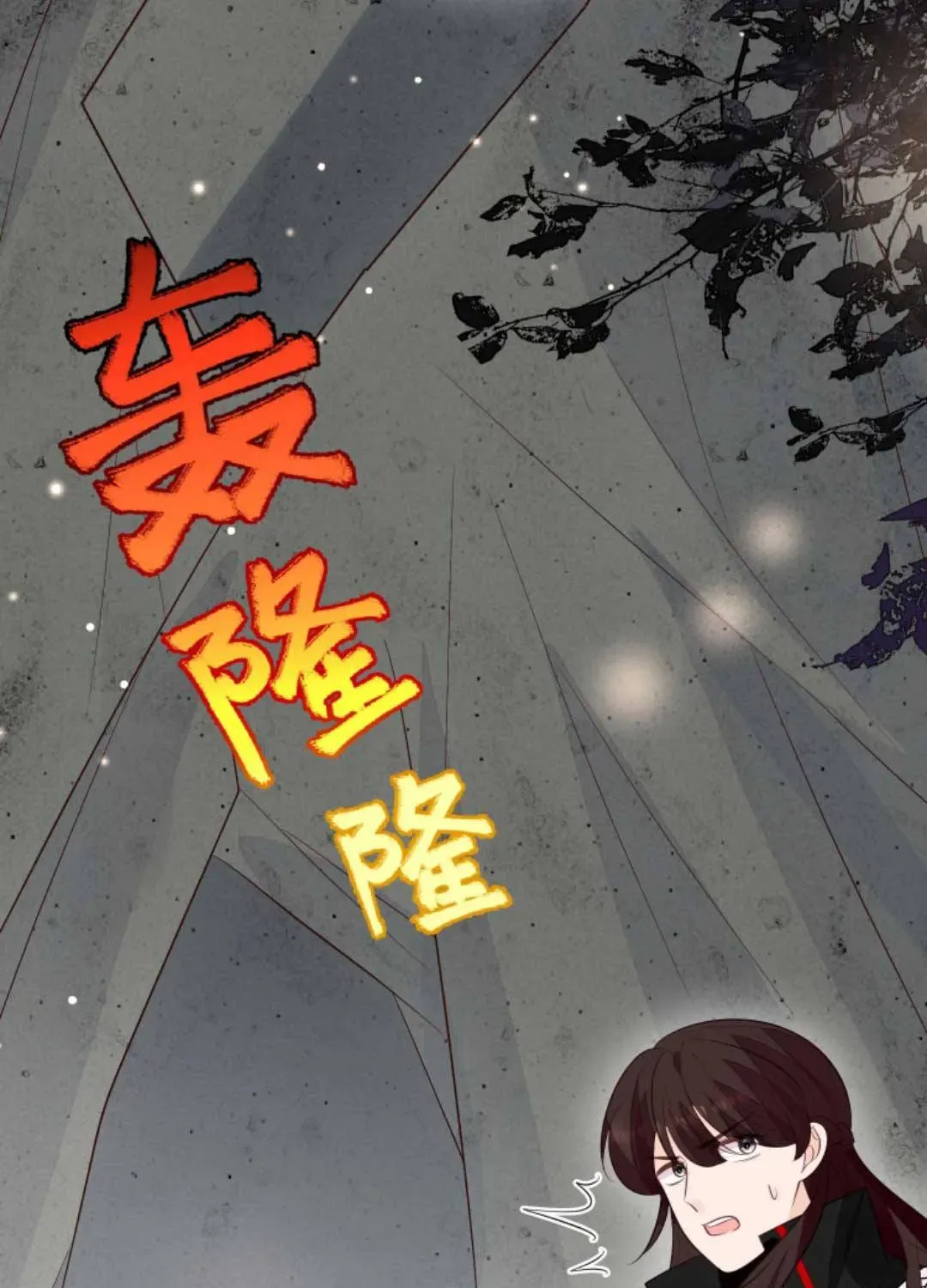 tat-ca-phan-dien-deu-hac-hoa-chi-moi-su-la-hai-huoc-18