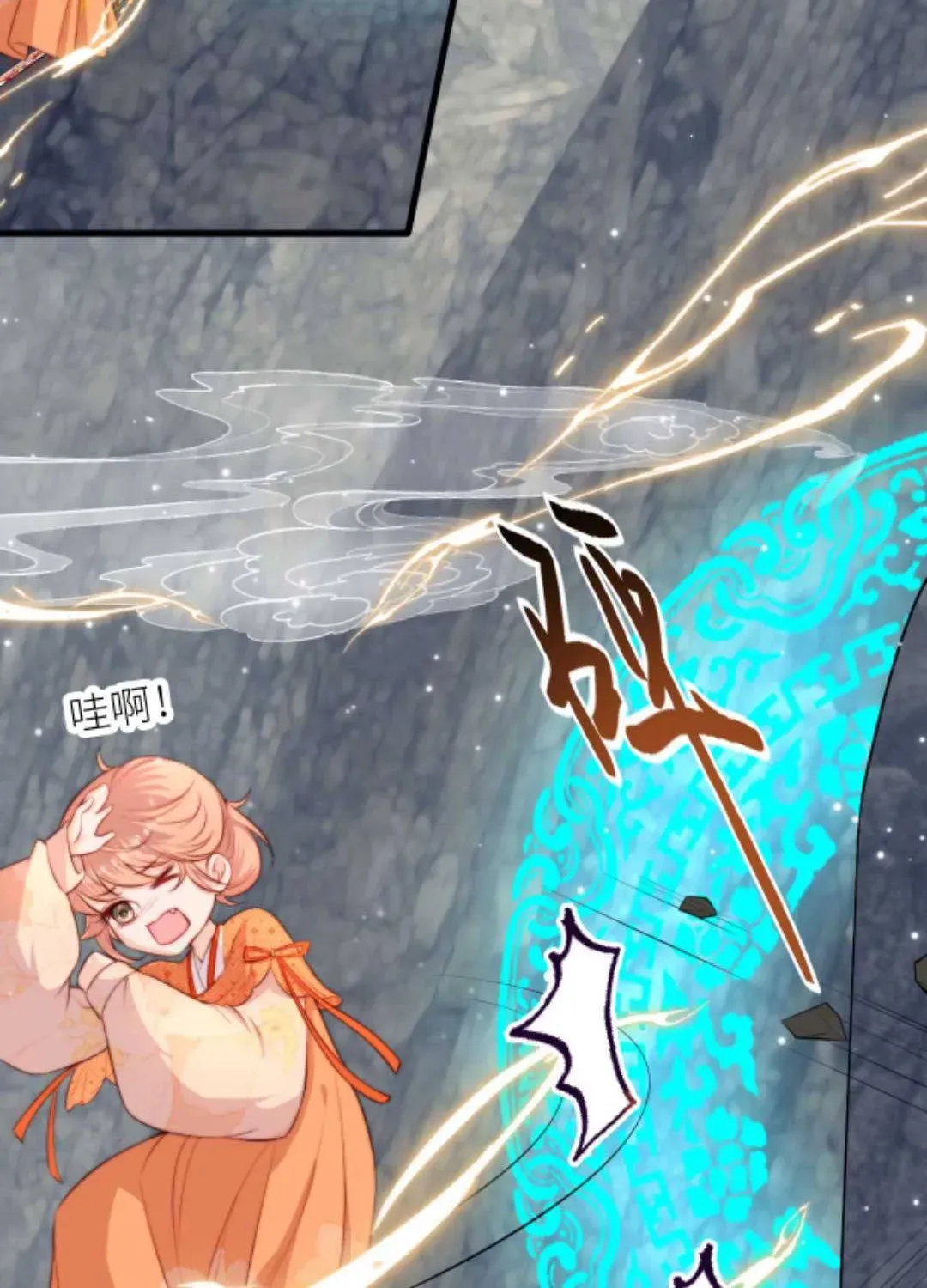 tat-ca-phan-dien-deu-hac-hoa-chi-moi-su-la-hai-huoc-5