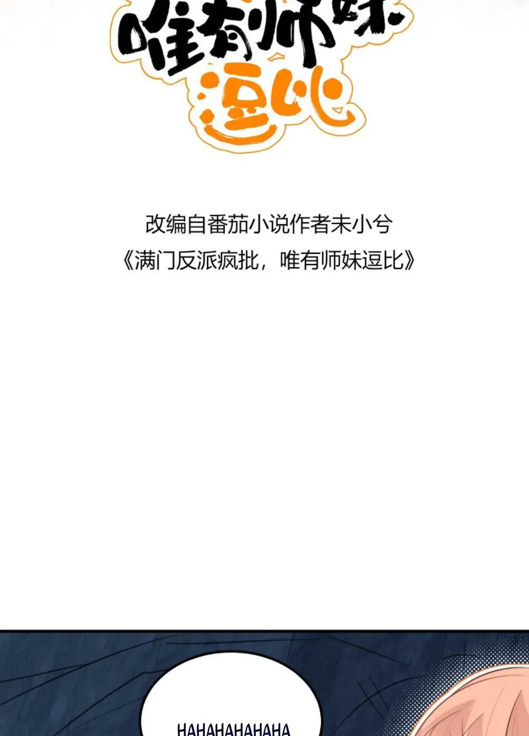 tat-ca-phan-dien-deu-hac-hoa-chi-moi-su-la-hai-huoc-3