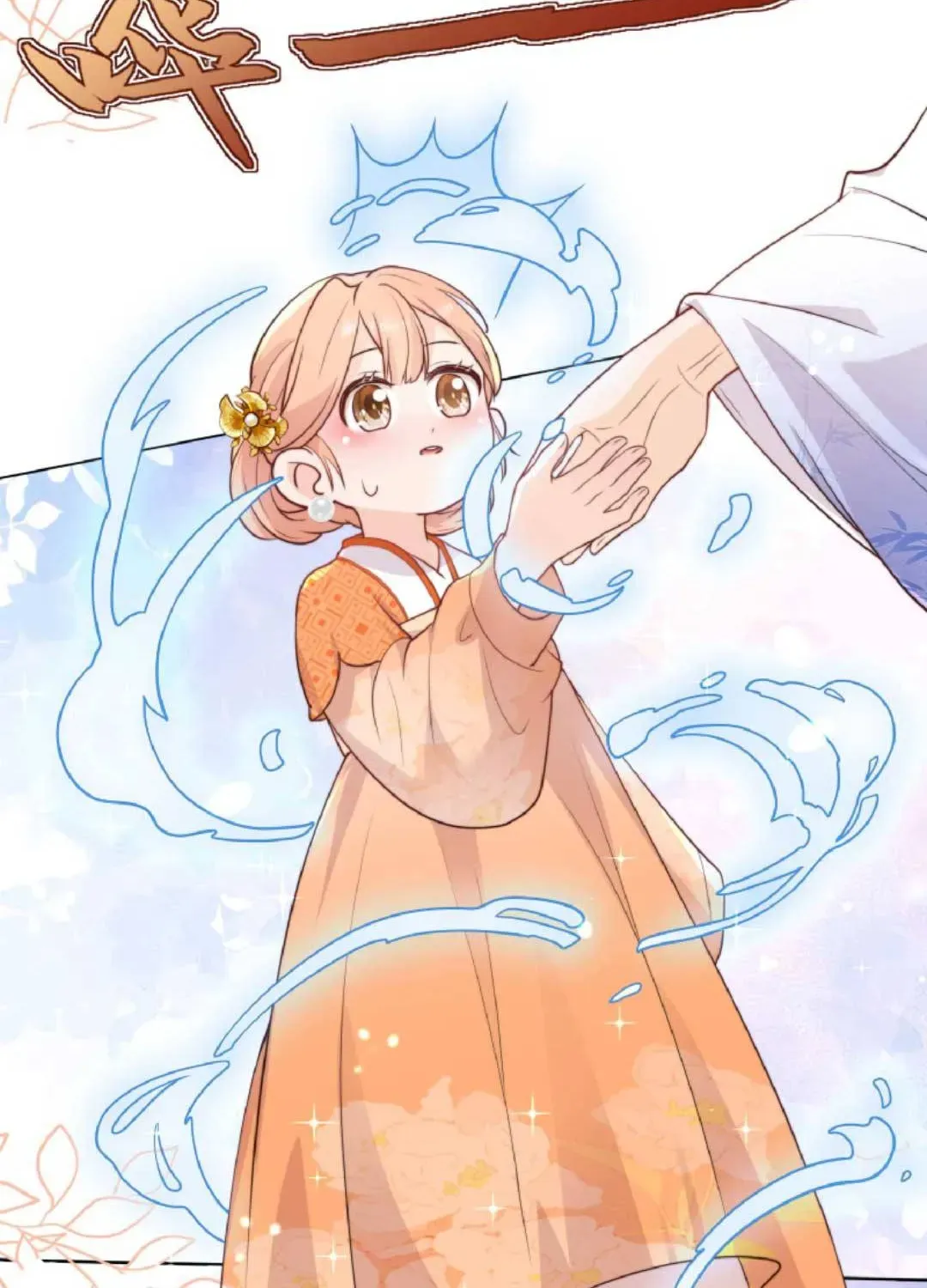 tat-ca-phan-dien-deu-hac-hoa-chi-moi-su-la-hai-huoc-23