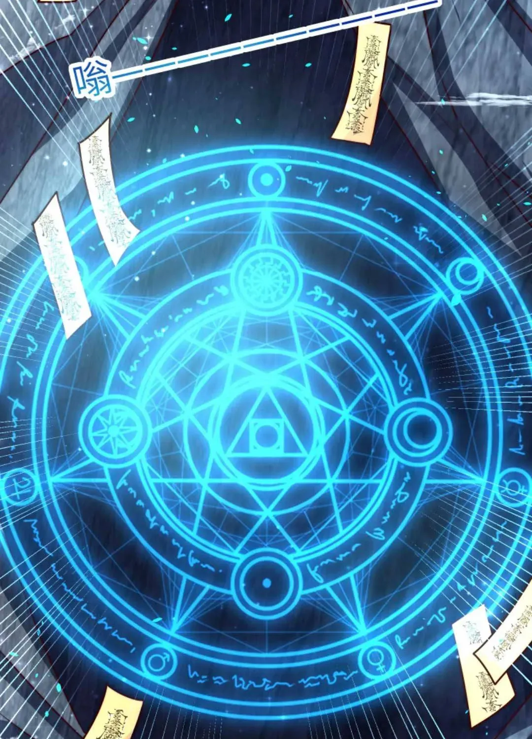 tat-ca-phan-dien-deu-hac-hoa-chi-moi-su-la-hai-huoc-30