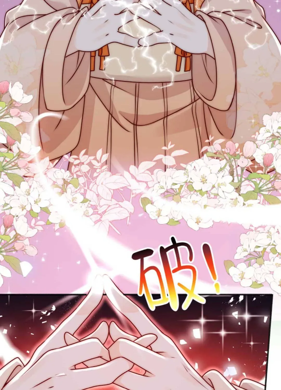 tat-ca-phan-dien-deu-hac-hoa-chi-moi-su-la-hai-huoc-5