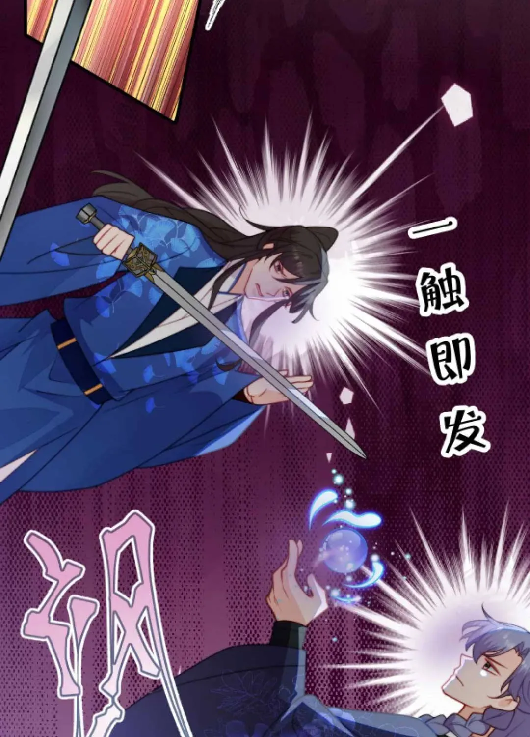 tat-ca-phan-dien-deu-hac-hoa-chi-moi-su-la-hai-huoc-27