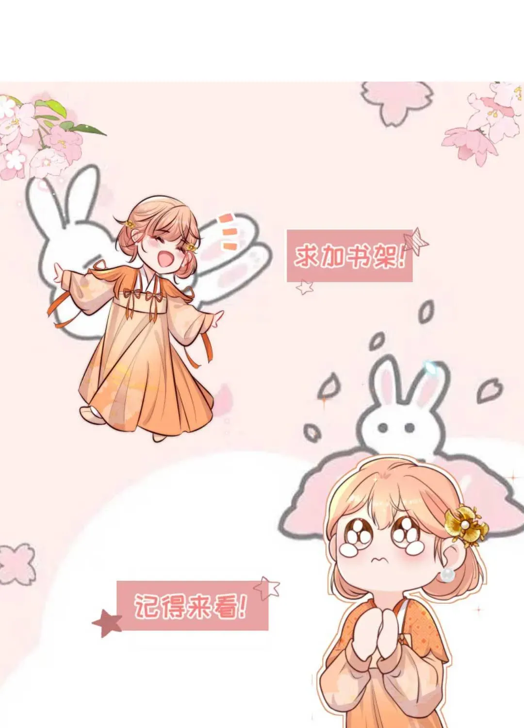 Tất Cả Phản Diện Đều Hắc Hoá , Chỉ Mỗi Sư  Là Hài Hước Chap 97 - Next Chap 98