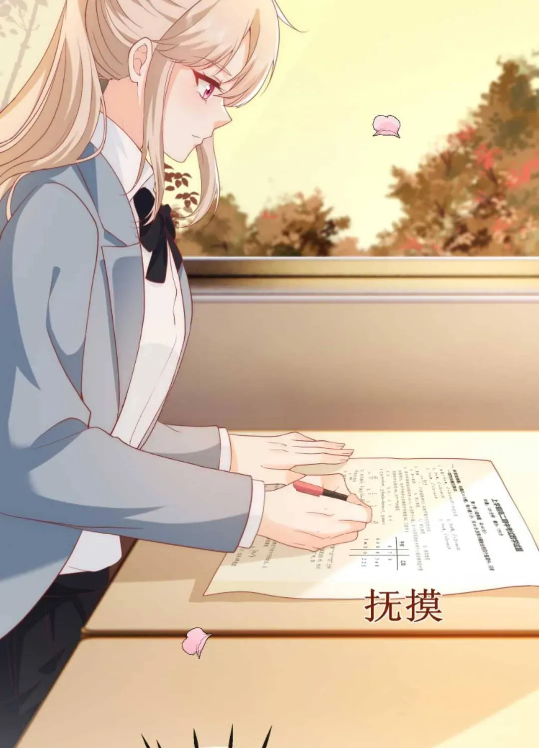 Sinh Trở Lại Làm Vợ Tổng Tài Chap 10 - Next Chap 11