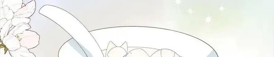 Sinh Trở Lại Làm Vợ Tổng Tài Chap 101 - Next Chap 102