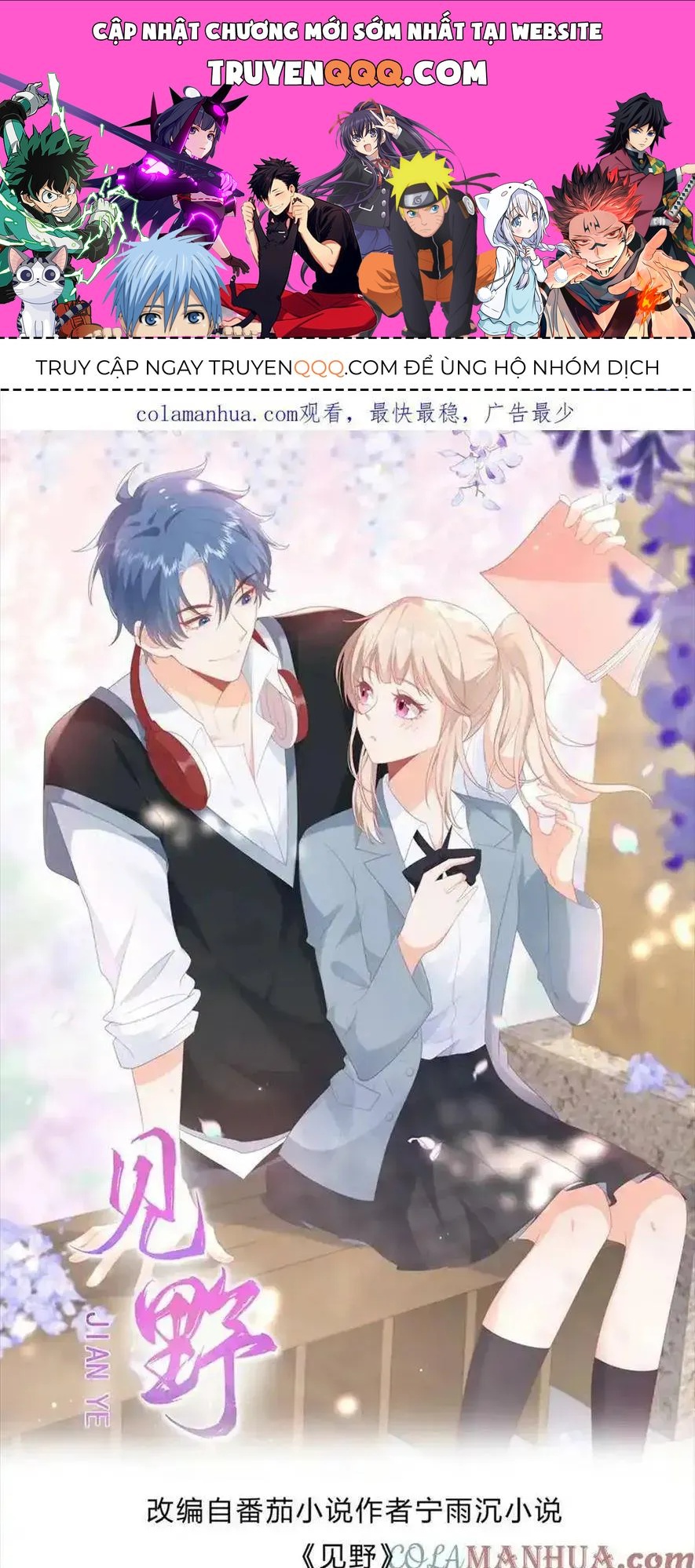 Sinh Trở Lại Làm Vợ Tổng Tài Chap 105 - Next Chap 106