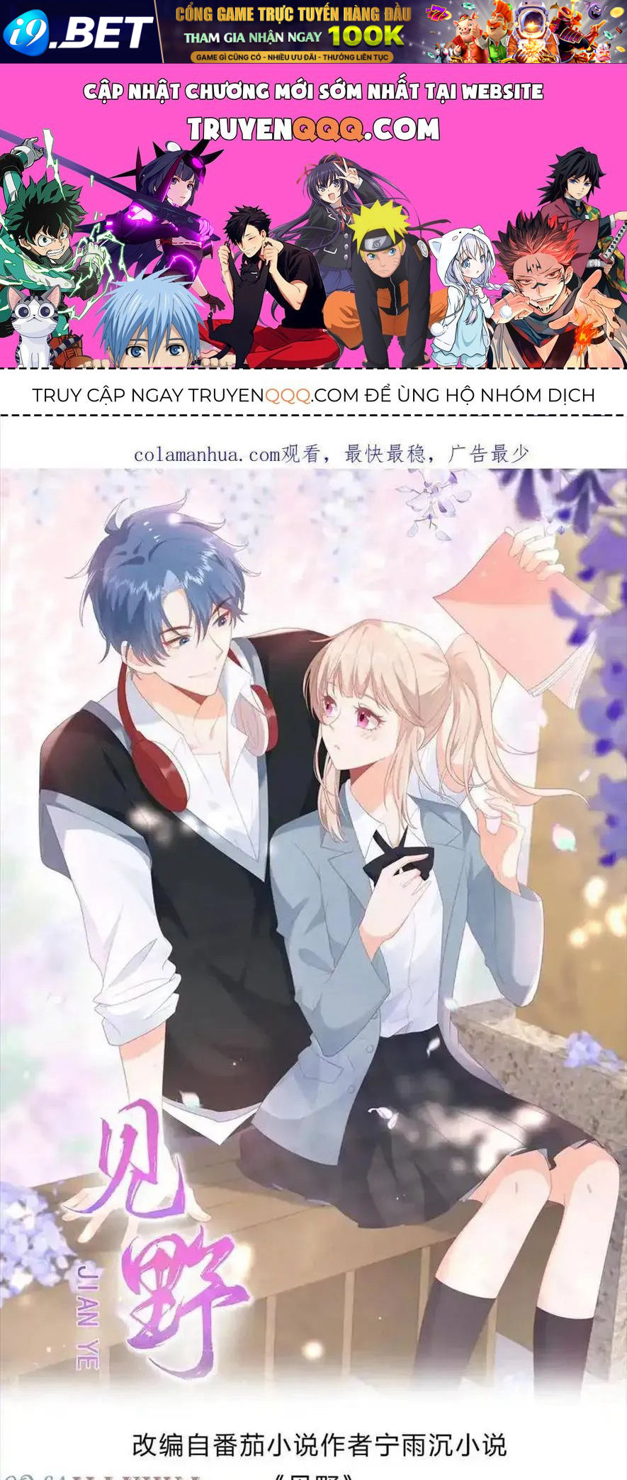 Sinh Trở Lại Làm Vợ Tổng Tài Chap 108 - Next Chap 109