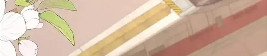 Sinh Trở Lại Làm Vợ Tổng Tài Chap 110 - Next Chap 111