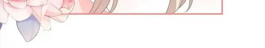 Sinh Trở Lại Làm Vợ Tổng Tài Chap 112 - Next Chap 113