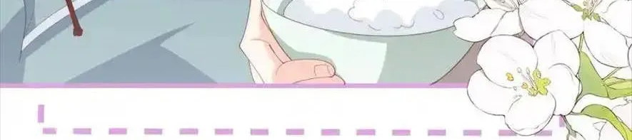 Sinh Trở Lại Làm Vợ Tổng Tài Chap 115 - Next Chap 116