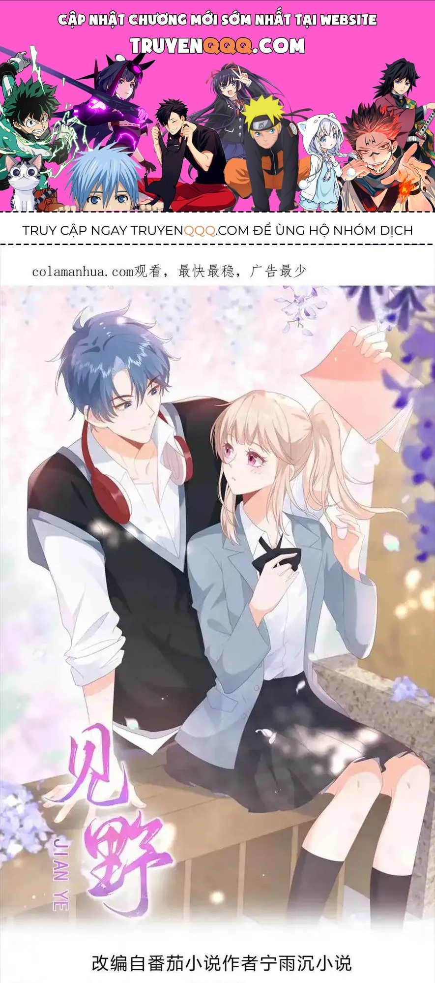 Sinh Trở Lại Làm Vợ Tổng Tài Chap 116 - Next Chap 117