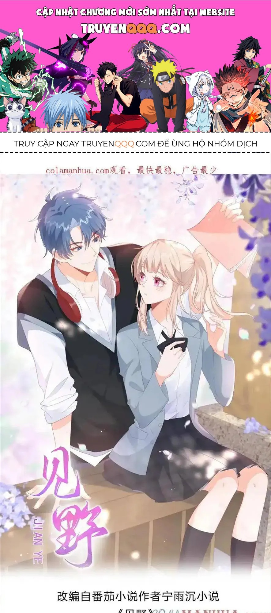 Sinh Trở Lại Làm Vợ Tổng Tài Chap 117 - Next Chap 118