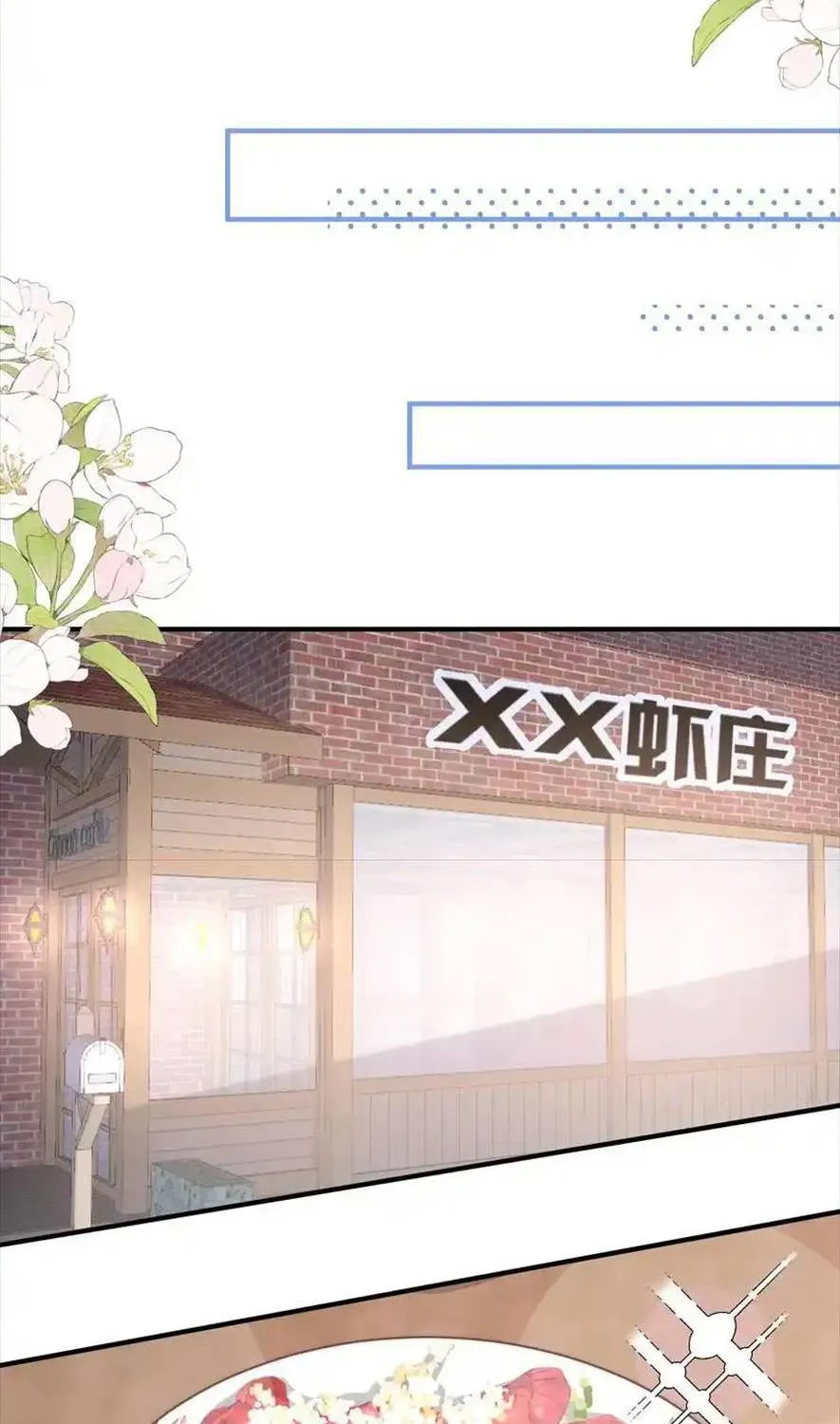 Sinh Trở Lại Làm Vợ Tổng Tài Chap 132 - Next Chap 133