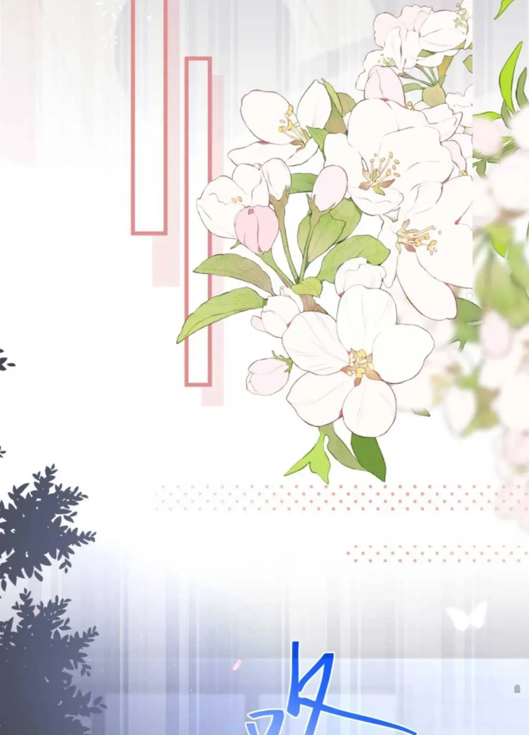 Sinh Trở Lại Làm Vợ Tổng Tài Chap 15 - Next Chap 16