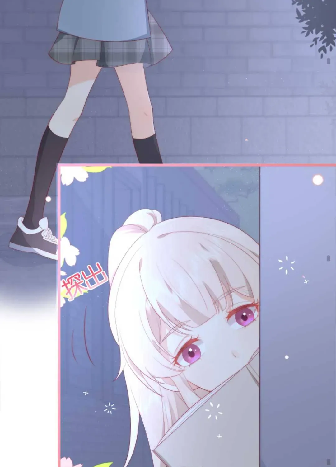 Sinh Trở Lại Làm Vợ Tổng Tài Chap 15 - Next Chap 16