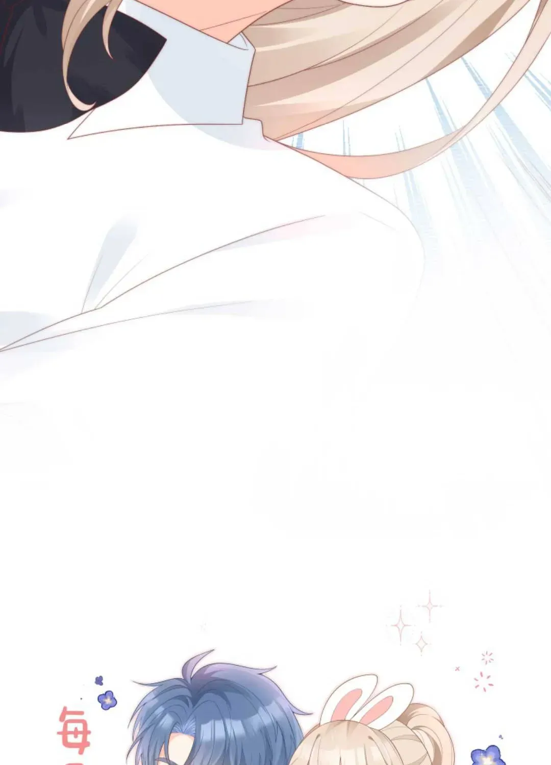 Sinh Trở Lại Làm Vợ Tổng Tài Chap 20 - Next Chap 21