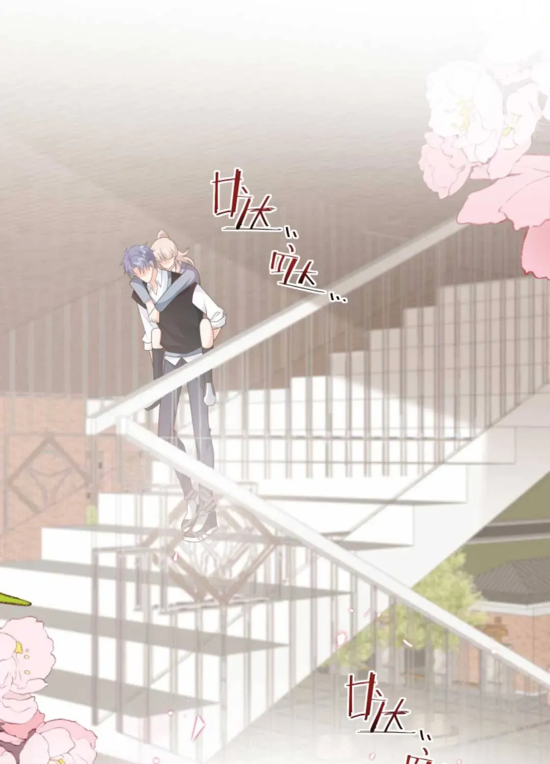 Sinh Trở Lại Làm Vợ Tổng Tài Chap 22 - Next Chap 23