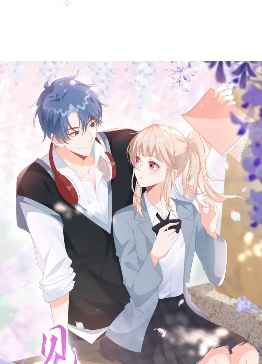 Sinh Trở Lại Làm Vợ Tổng Tài Chap 23 - Next Chap 24