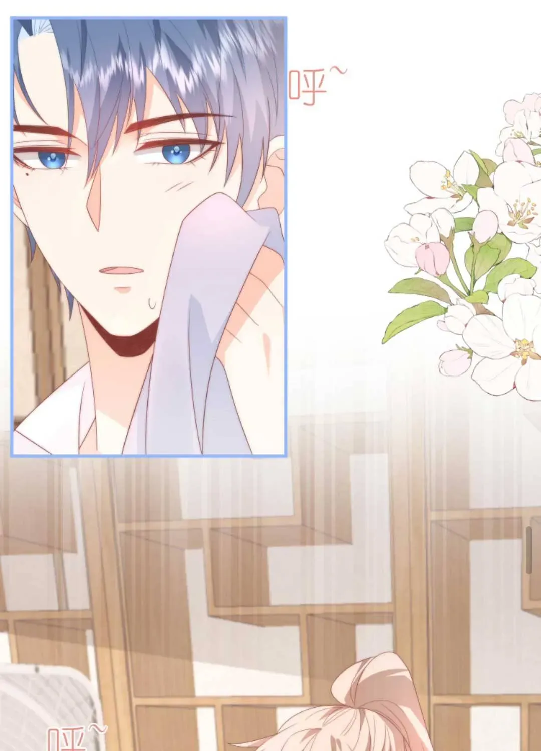 Sinh Trở Lại Làm Vợ Tổng Tài Chap 23 - Next Chap 24