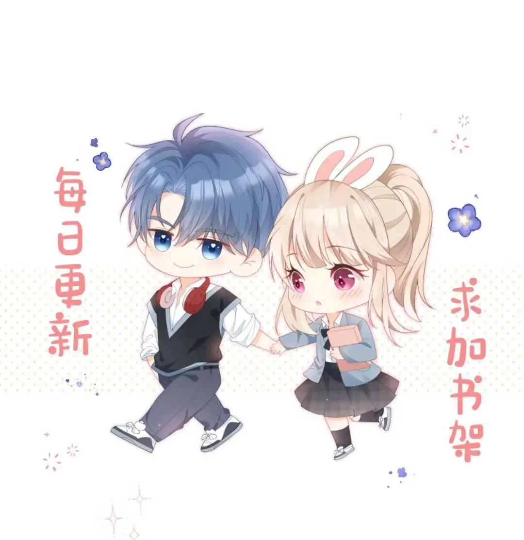 Sinh Trở Lại Làm Vợ Tổng Tài Chap 24 - Next Chap 25