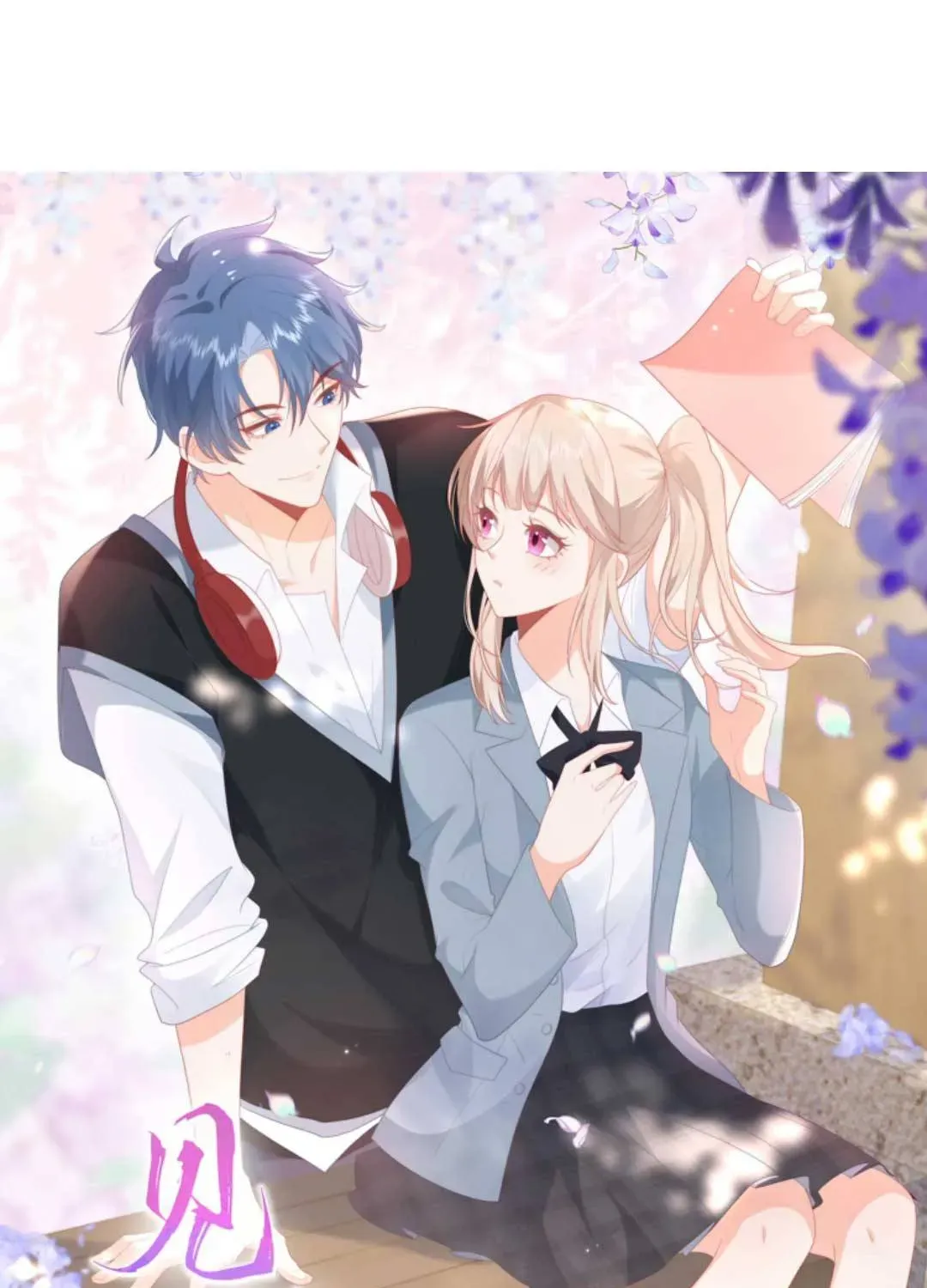 Sinh Trở Lại Làm Vợ Tổng Tài Chap 27 - Next Chap 28