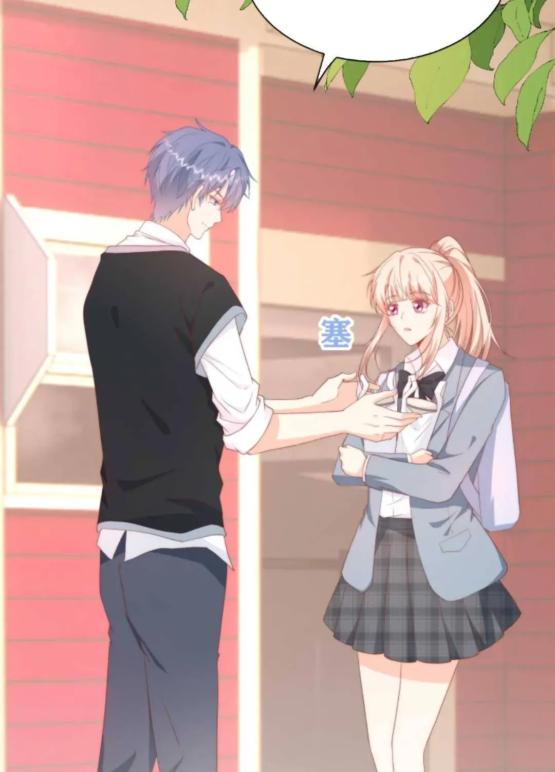 Sinh Trở Lại Làm Vợ Tổng Tài Chap 27 - Next Chap 28