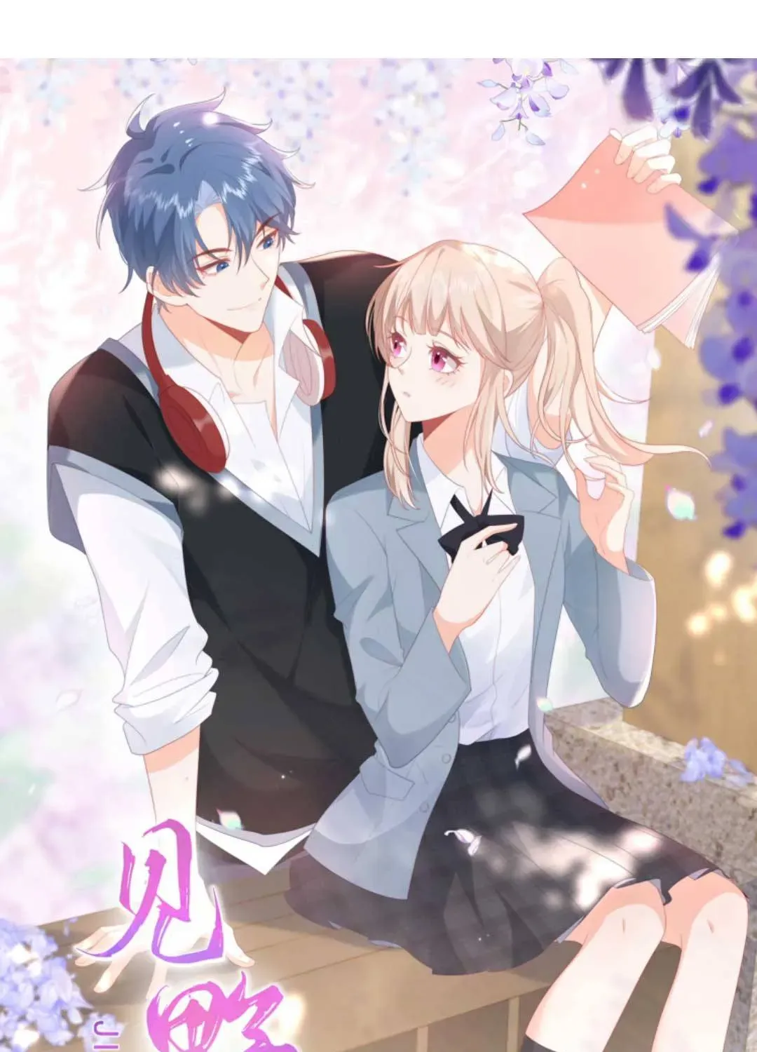 Sinh Trở Lại Làm Vợ Tổng Tài Chap 28 - Next Chap 29