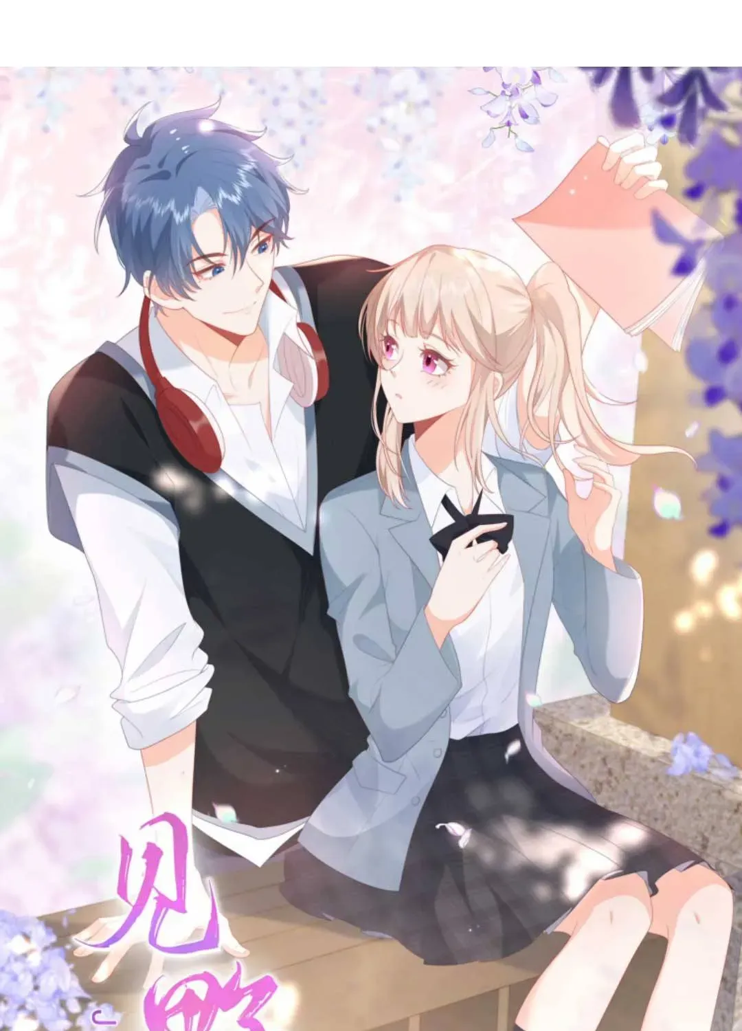 Sinh Trở Lại Làm Vợ Tổng Tài Chap 29 - Next Chap 30