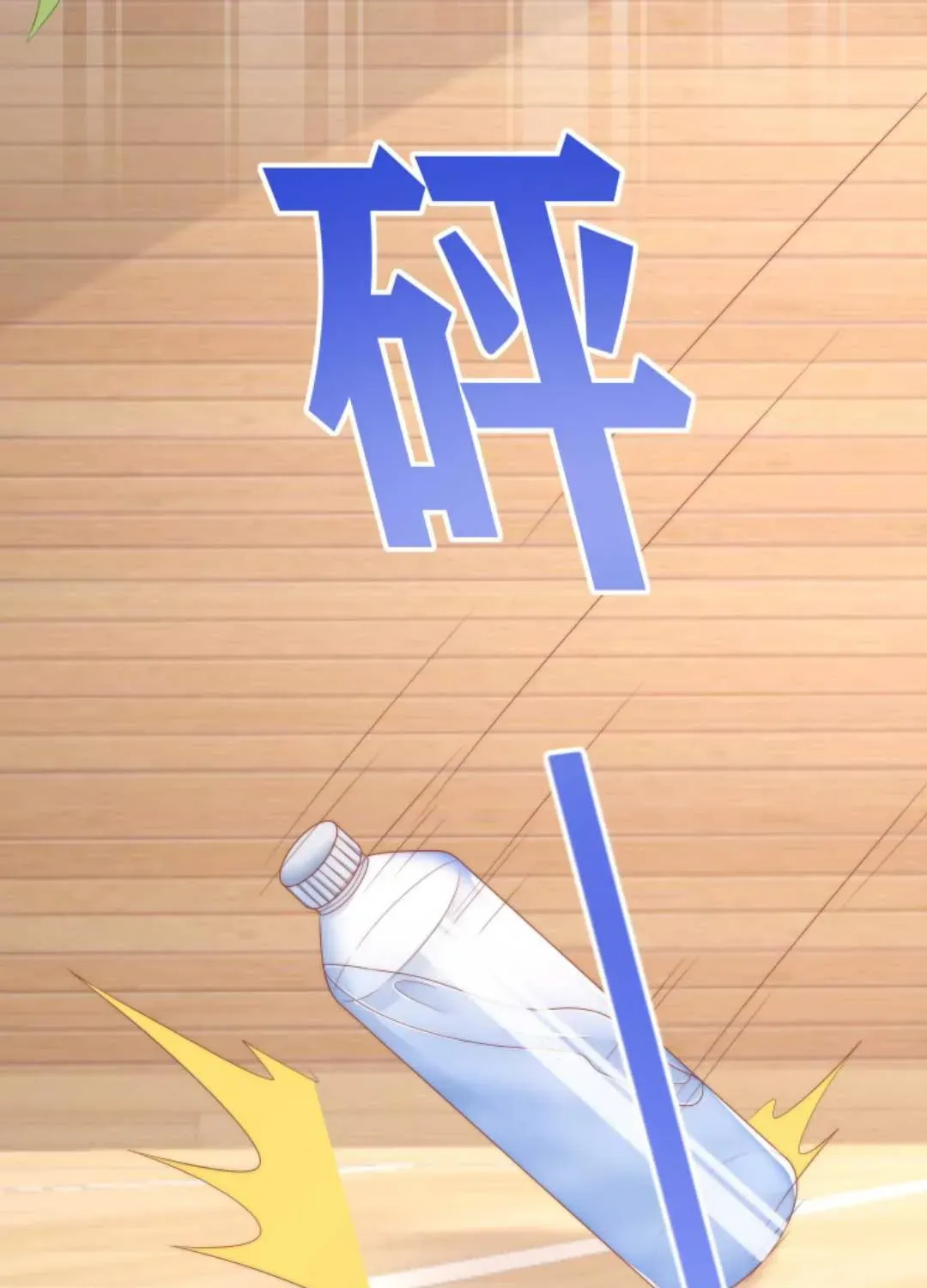 Sinh Trở Lại Làm Vợ Tổng Tài Chap 29 - Next Chap 30