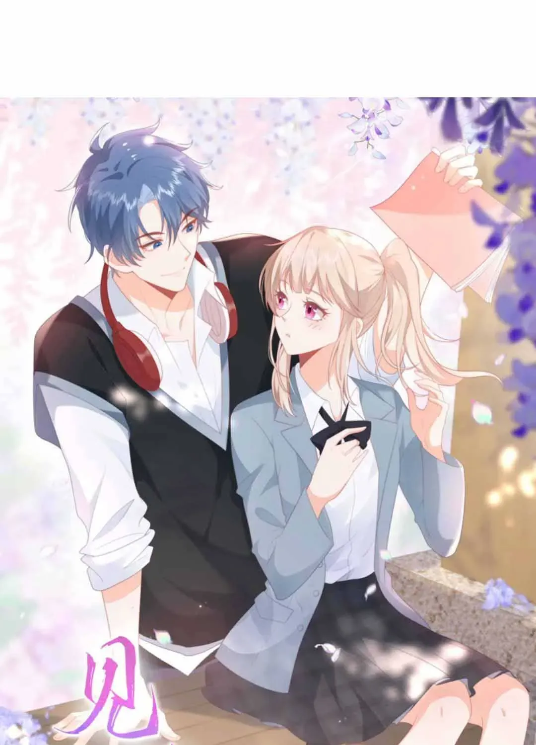 Sinh Trở Lại Làm Vợ Tổng Tài Chap 30 - Next Chap 31