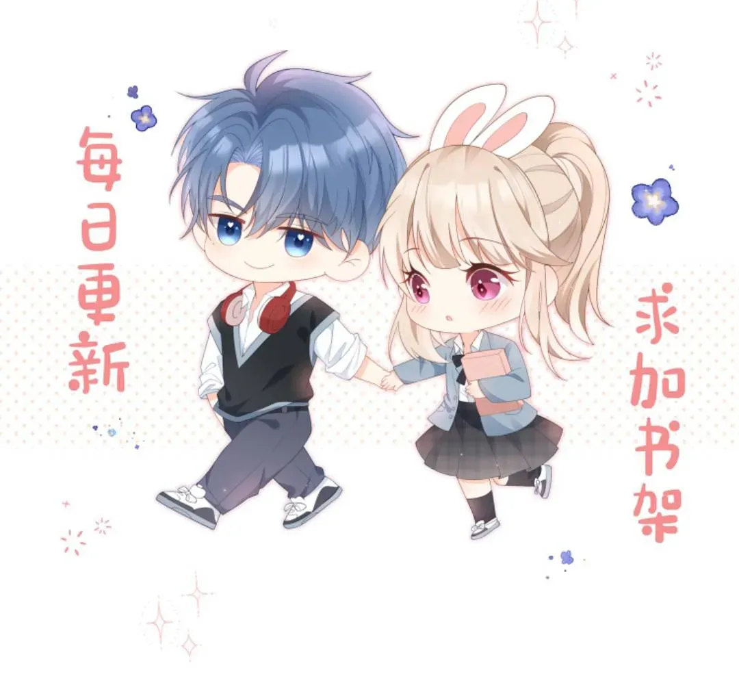 Sinh Trở Lại Làm Vợ Tổng Tài Chap 39 - Next Chap 40