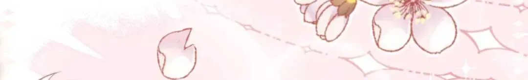 Sinh Trở Lại Làm Vợ Tổng Tài Chap 4 - Next Chap 5