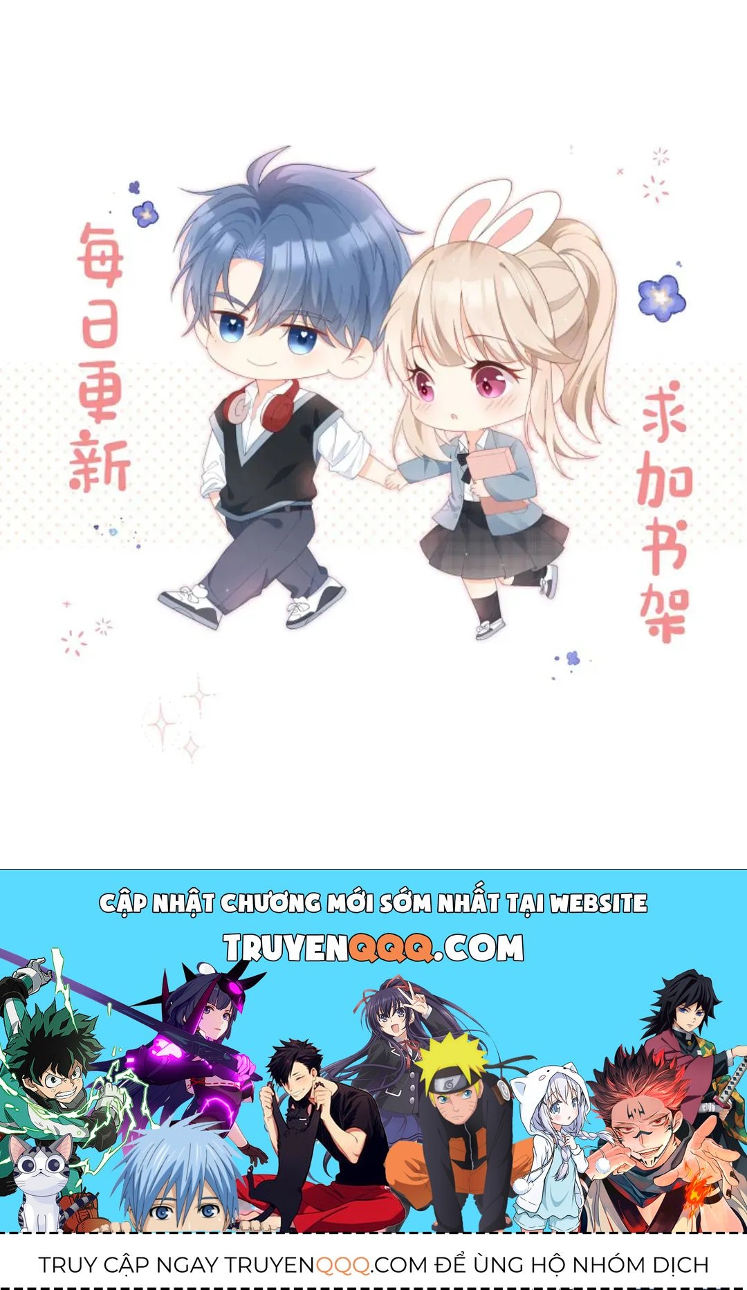 Sinh Trở Lại Làm Vợ Tổng Tài Chap 40 - Next Chap 41