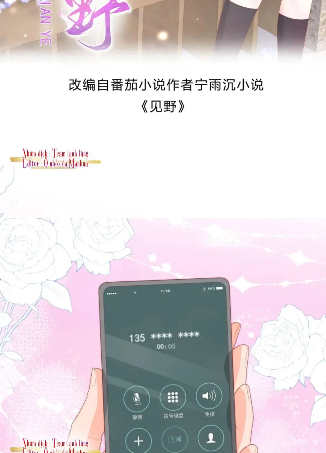 Sinh Trở Lại Làm Vợ Tổng Tài Chap 41 - Next Chap 42