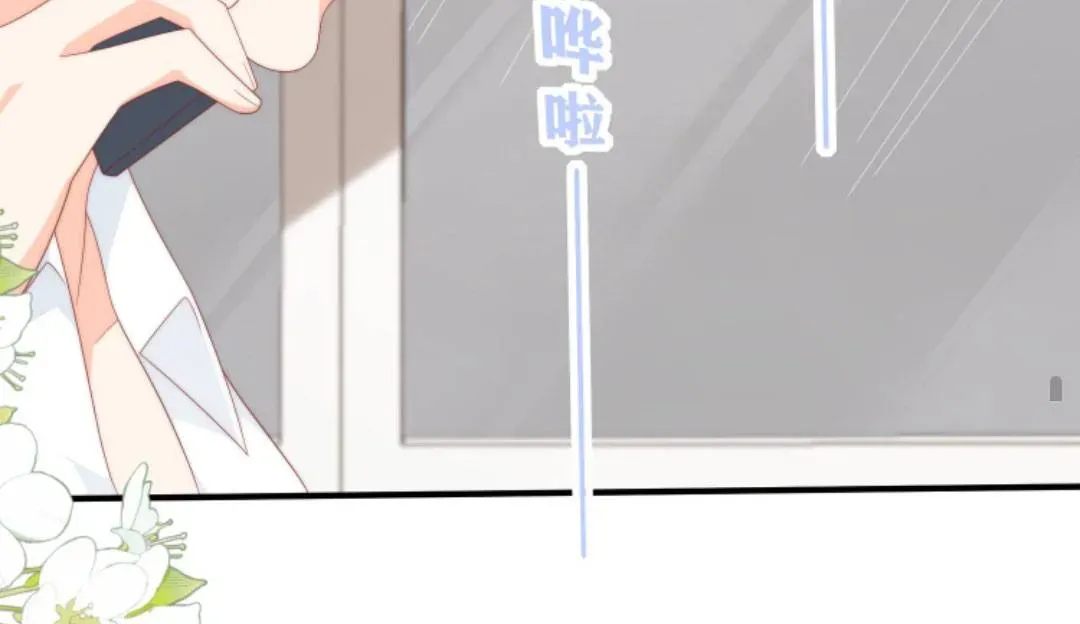 Sinh Trở Lại Làm Vợ Tổng Tài Chap 41 - Next Chap 42