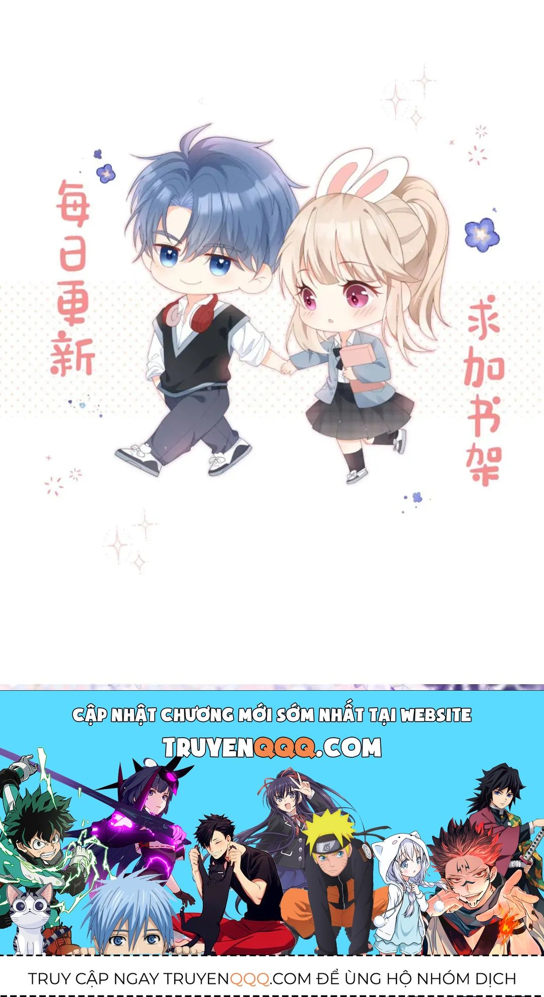 Sinh Trở Lại Làm Vợ Tổng Tài Chap 41 - Next Chap 42