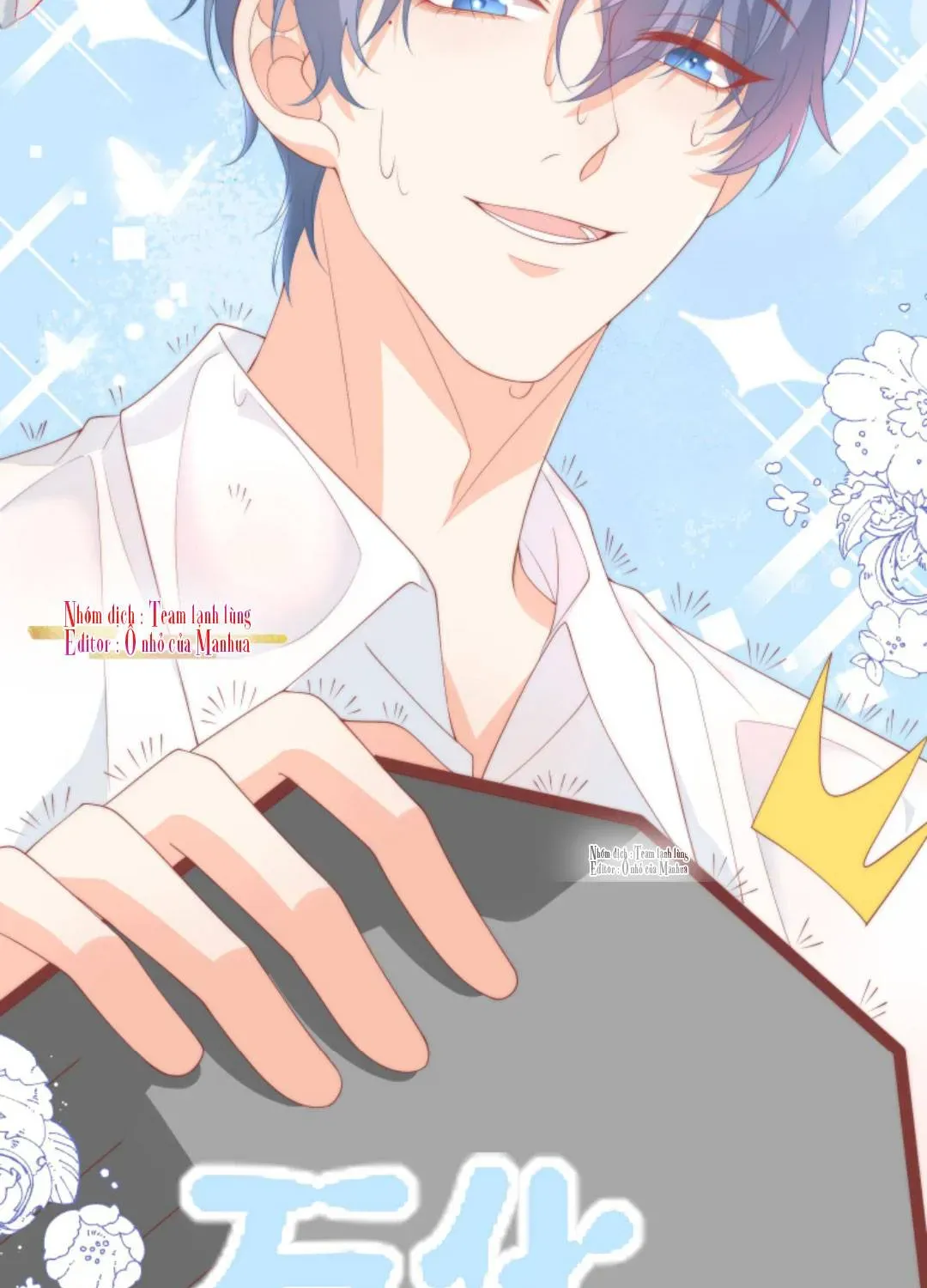 Sinh Trở Lại Làm Vợ Tổng Tài Chap 42 - Next Chap 43