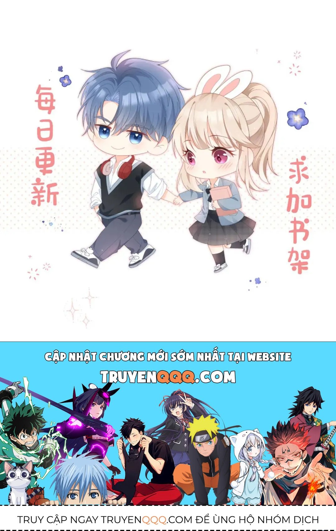 Sinh Trở Lại Làm Vợ Tổng Tài Chap 43 - Next Chap 44