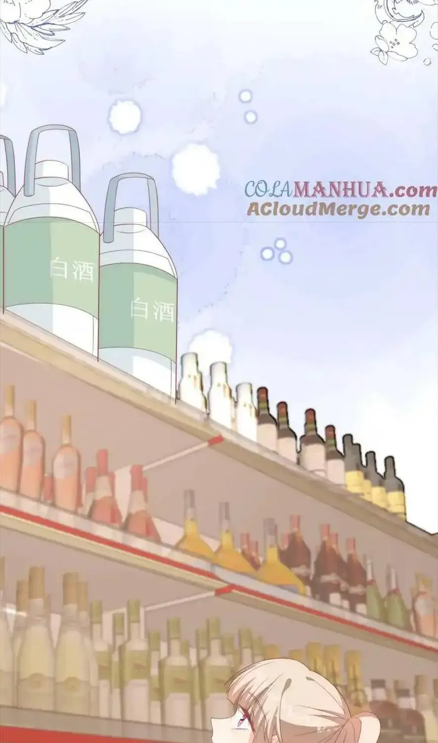 Sinh Trở Lại Làm Vợ Tổng Tài Chap 49 - Next Chap 50