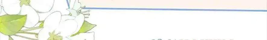 Sinh Trở Lại Làm Vợ Tổng Tài Chap 59 - Next Chap 60