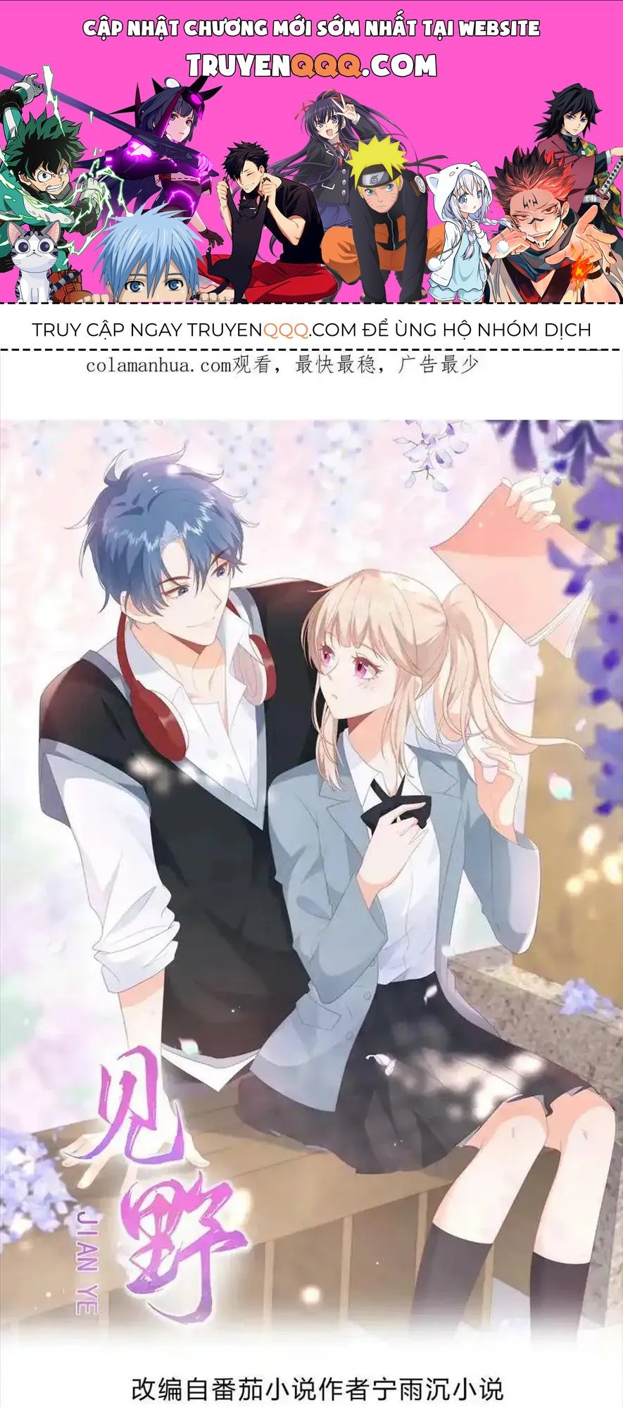 Sinh Trở Lại Làm Vợ Tổng Tài Chap 64 - Next Chap 65