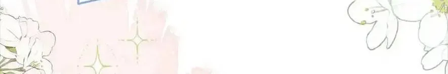 Sinh Trở Lại Làm Vợ Tổng Tài Chap 64 - Next Chap 65