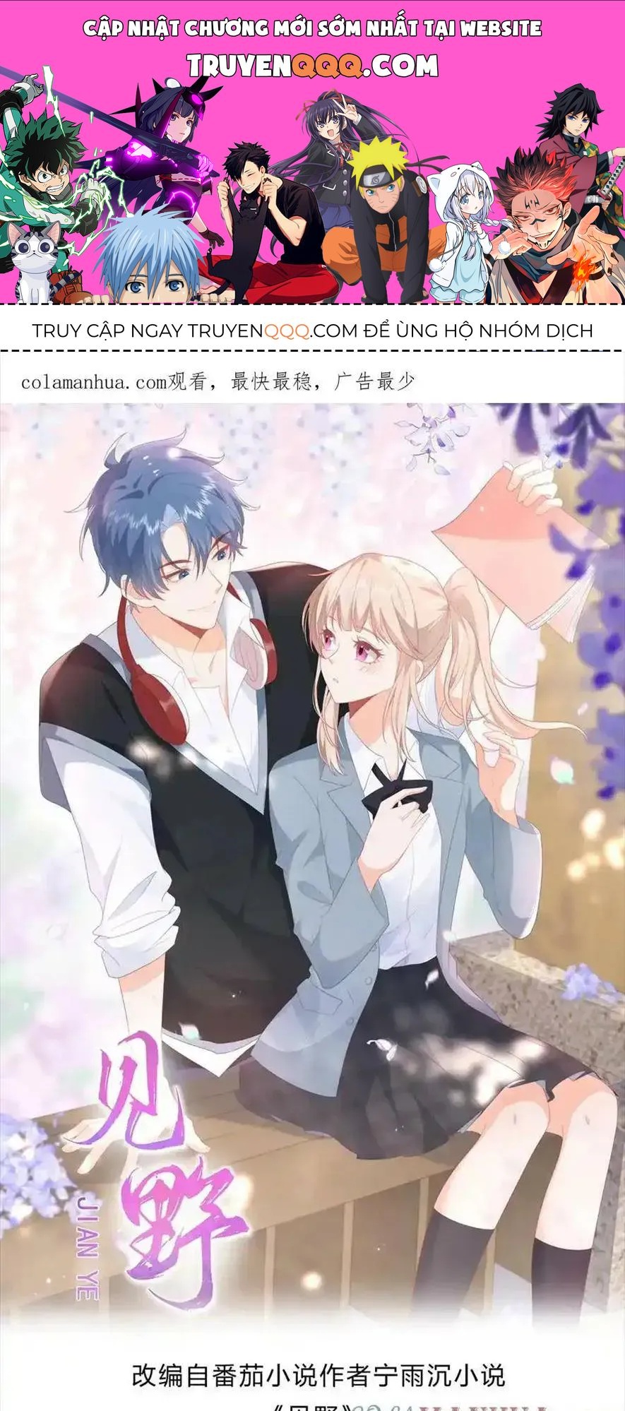 Sinh Trở Lại Làm Vợ Tổng Tài Chap 70 - Next Chap 71